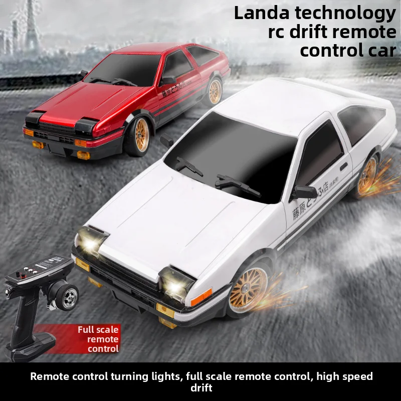 Rc Hobby Pro - 1/18 LDRC LD1801 Third-Generation Ae86 Fc