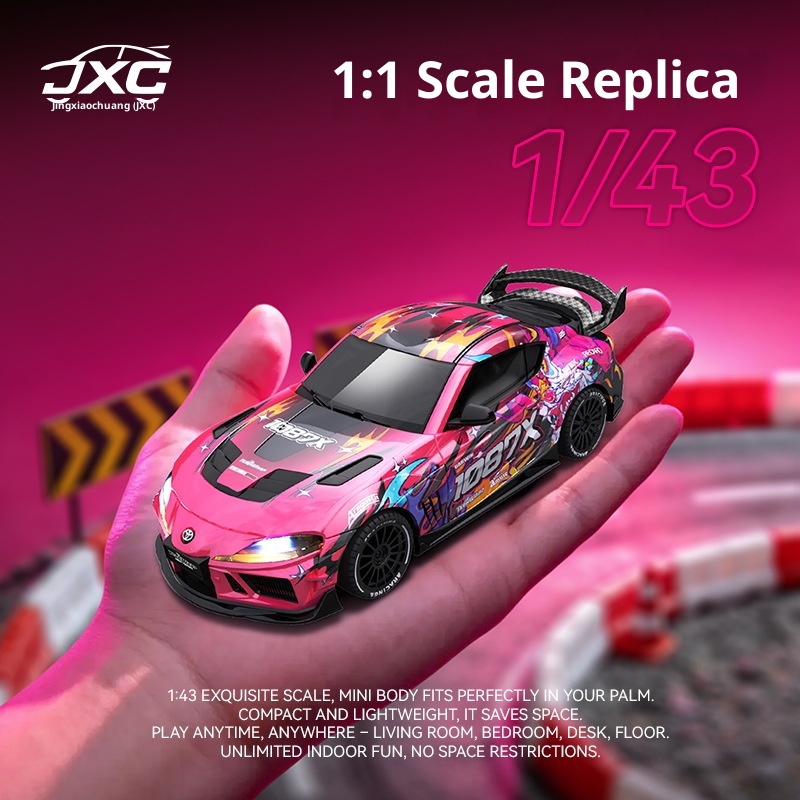 Rc Hobby Track - JXC RC Drift Car SP4301 Supra