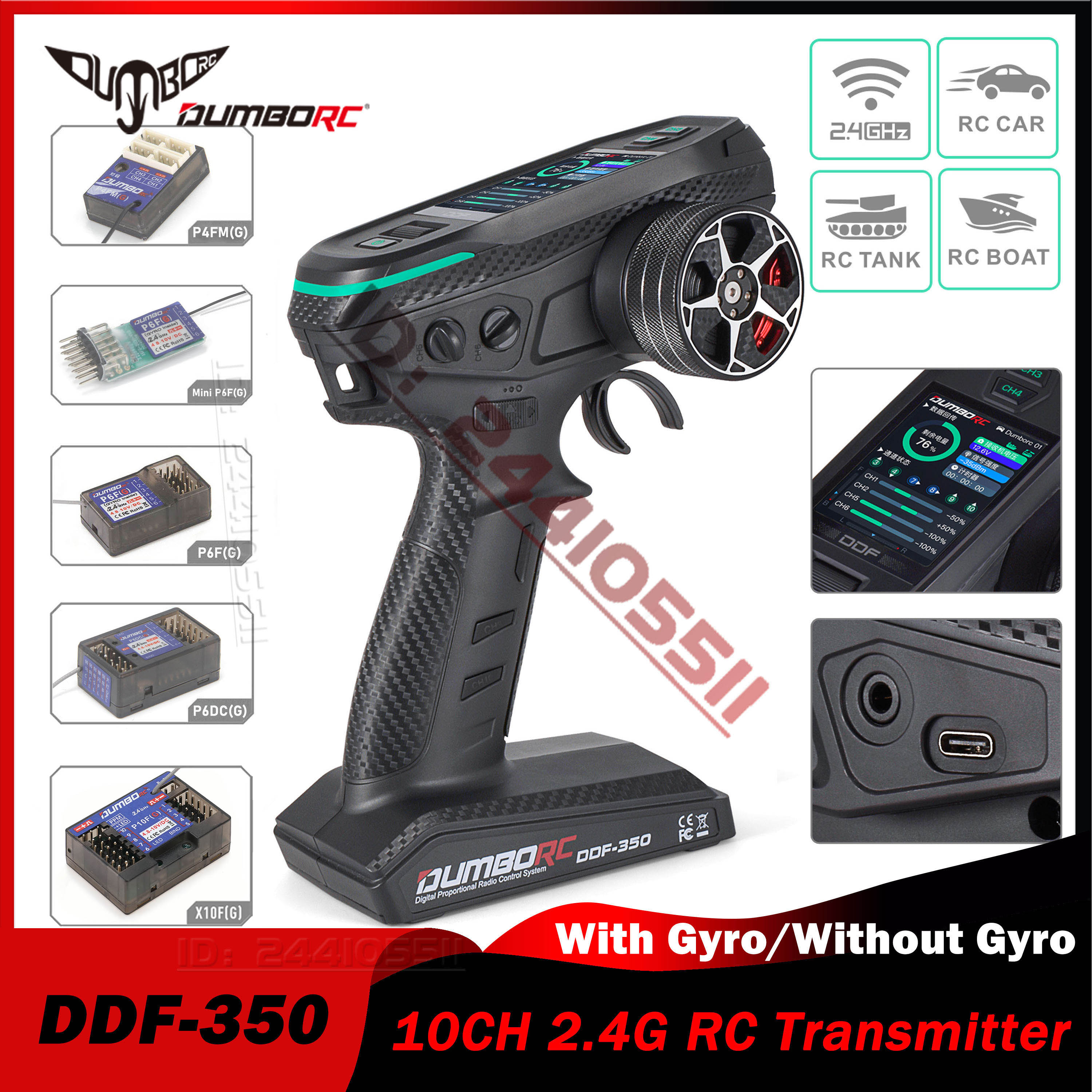 Rc Hobby Shops - DUMBORC 10CH DDF-350 RC Remote Controller
