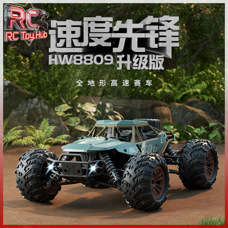 4WD Brushless RC Monster Truck - Rc Hobby Monster Truck recensie en prijs