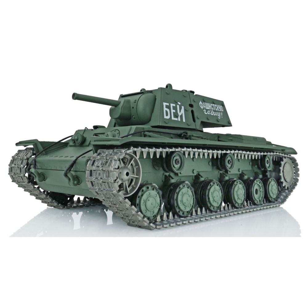 2.4G Heng Long 1/16 Scale 7.0  - Rc Hobby Track recensie en prijs