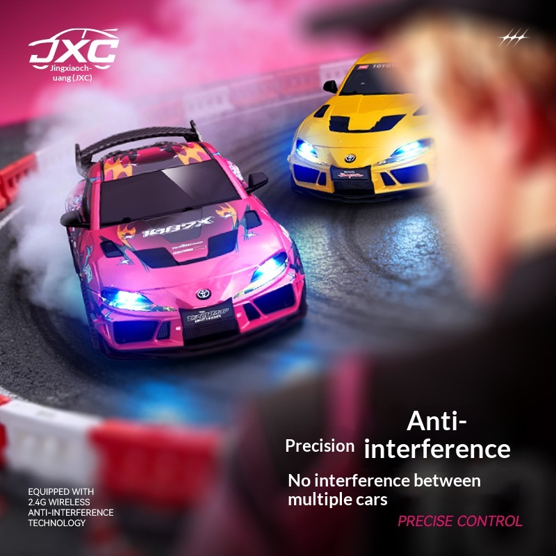 JXC RC Drift Car SP4301 Supra  - Rc Hobby Track recensie en prijs