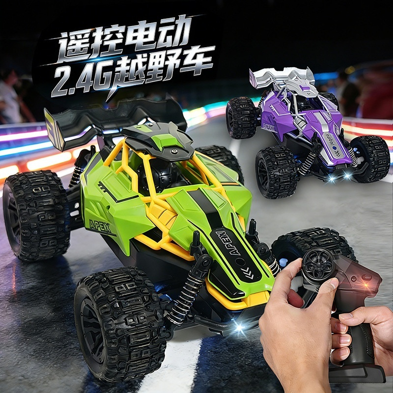 RC Remote Control Car 2 4 G Hi - Rc Hobby Monster Truck recensie en prijs