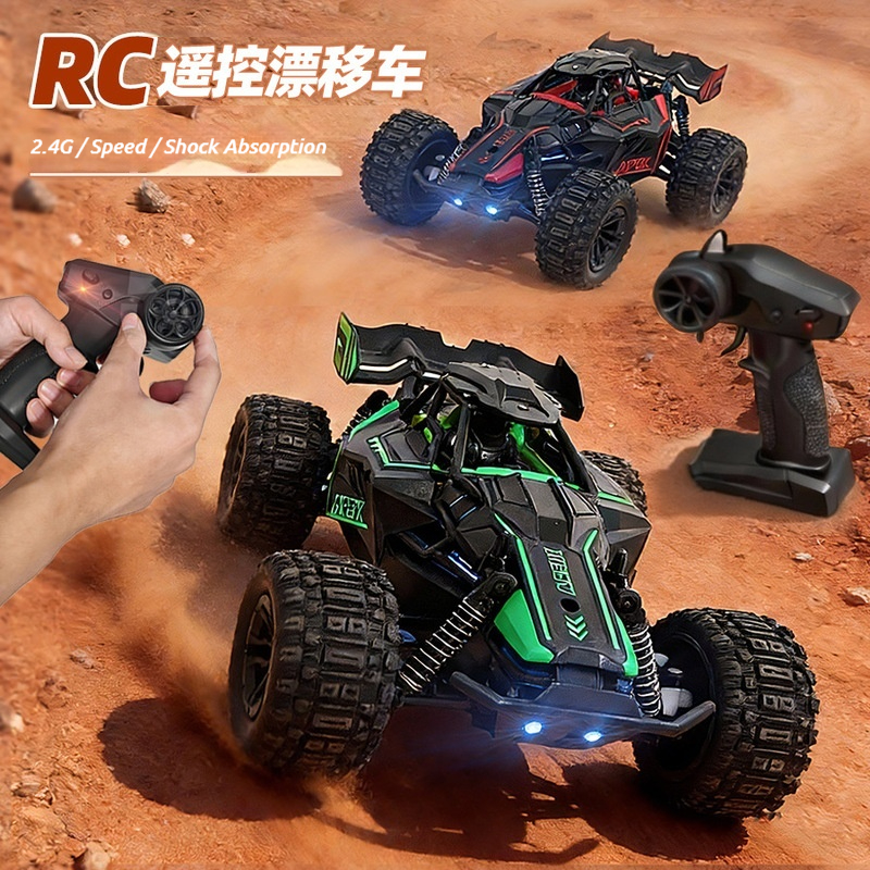 RC Remote Control Car 2 4 G Hi - Rc Hobby Monster Truck recensie en prijs