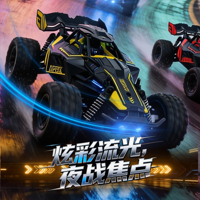 RC Remote Control Car 2 4 G Hi - Rc Hobby Monster Truck recensie en prijs