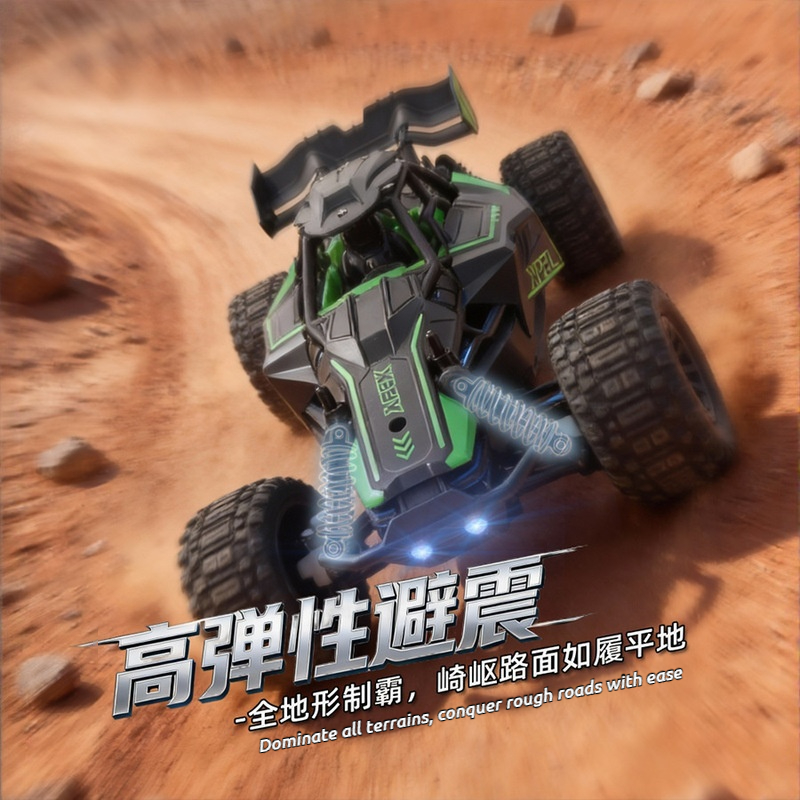RC Remote Control Car 2 4 G Hi - Rc Hobby Monster Truck recensie en prijs