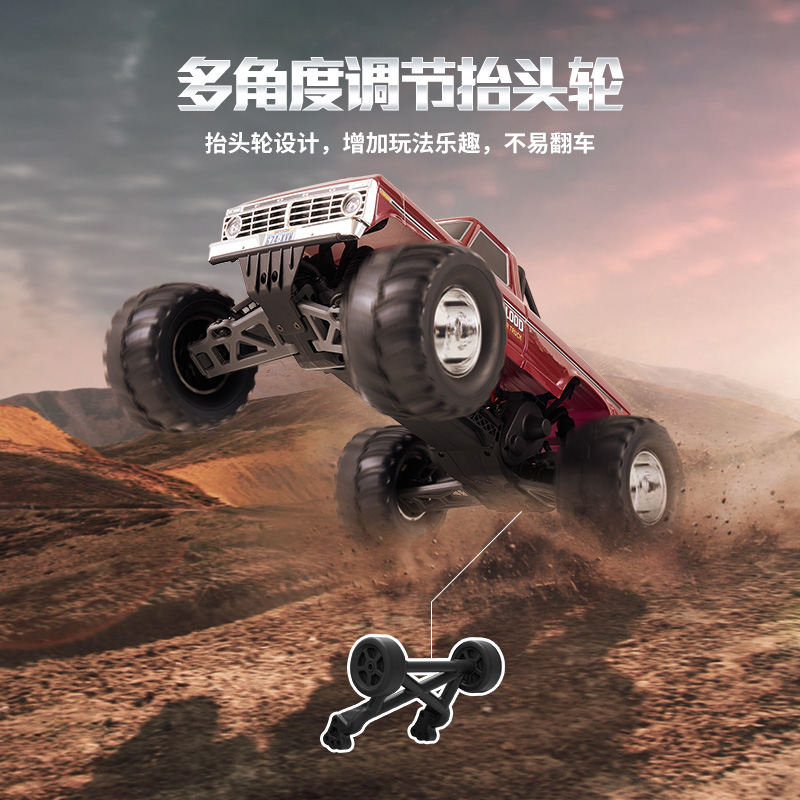 FMS 1/10  F100 RC Monster Truc - Rc Hobby Monster Truck recensie en prijs
