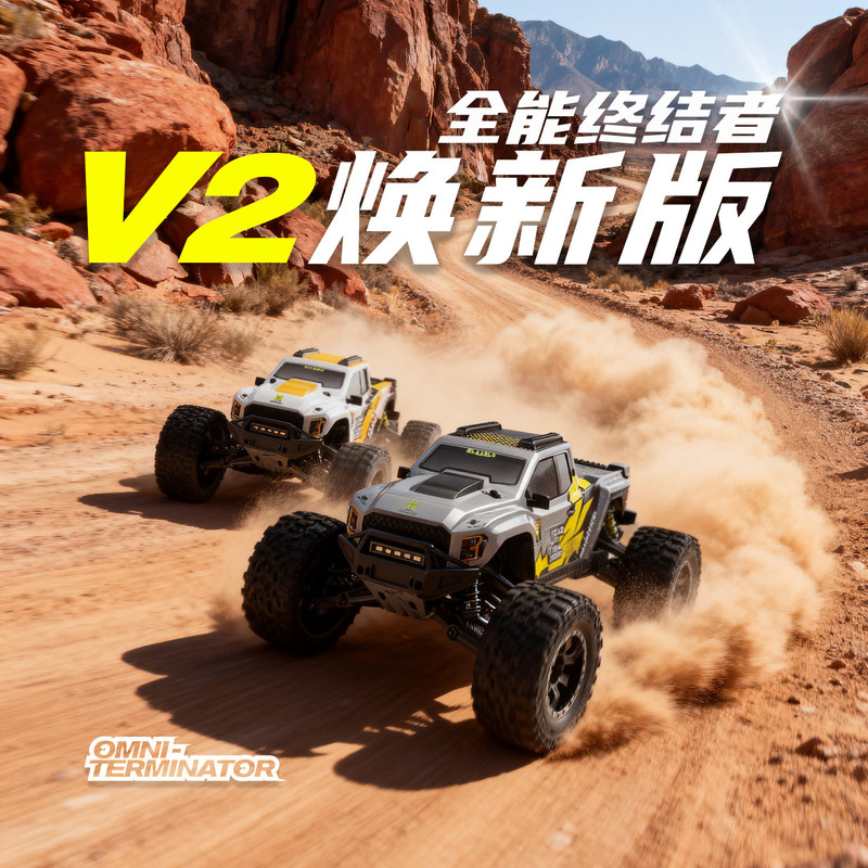 Rlaarlo Omni Terminator V2 Rc  - Rc Hobby Monster Truck recensie en prijs