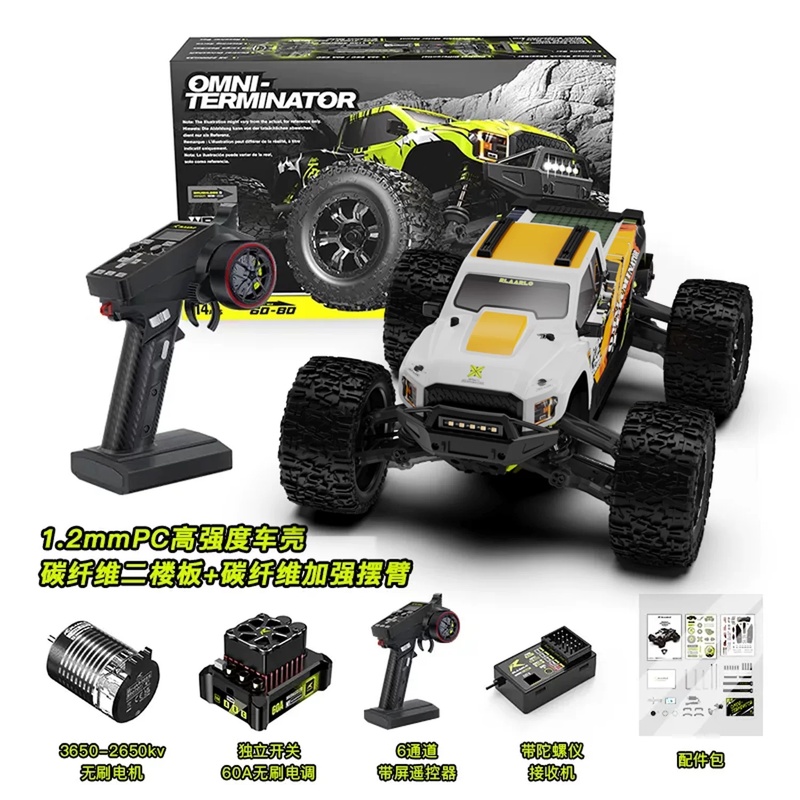 Rlaarlo Omni Terminator V2 Rc  - Rc Hobby Monster Truck recensie en prijs