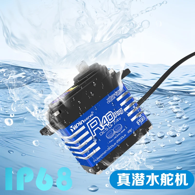 4PCS YiPinservo 40kg Metal Gea - Rc Hobby Shops recensie en prijs