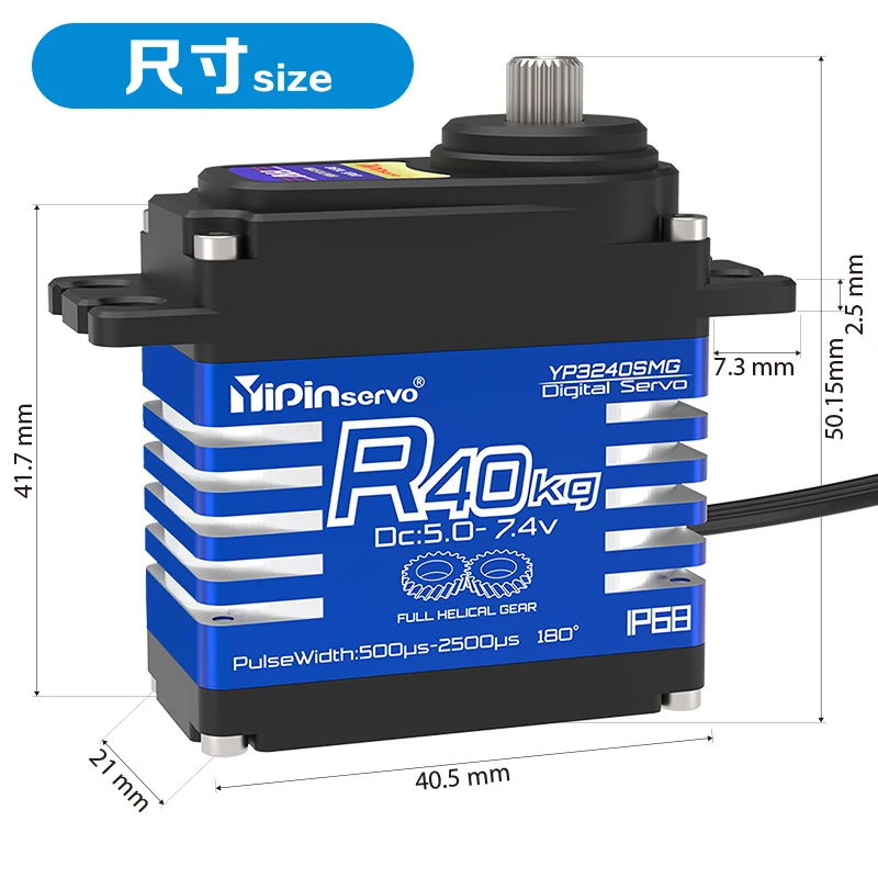 4PCS YiPinservo 40kg Metal Gea - Rc Hobby Shops recensie en prijs